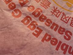 -麦当劳(西客站店)