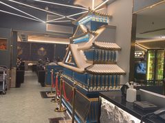 -一绪に寿喜烧(虹悦城店)