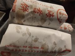 -王天顺海苔饼