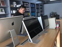 -果粉管家苹果维修·苹果哥科技(中关村科贸中心写字楼店)