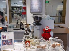 -Fridi Patisserie Cafe