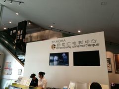 售票处-和美电影艺术中心(万国城店)