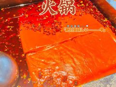 -红鼎坊·老成都火锅(新南门店)