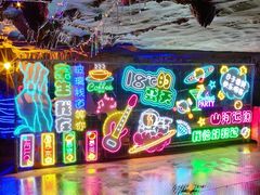 -陶祖圣境风景区