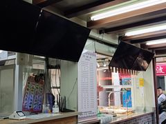 -宝丰饭店