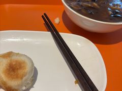 -永和大王(宜山店)