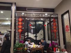门面-津菜宋记老房子(鼓楼店)