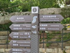 -胡里山炮台