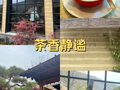 -荣府宴(南阳路店)