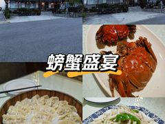 -呼吸森林·生态农庄农家乐私房菜
