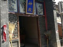 -土楼观-北禅寺