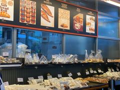 -OUR Bakery(三里屯太古里店)