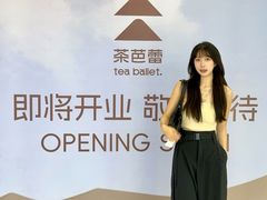 -南通CBD大有境