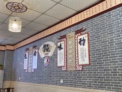 -新繁老號豌豆汤饭店·江湖菜(宝光寺店)