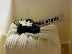 -PAPER STONE BAKERY(万菱汇店)