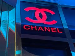 -畅想国度(黄埔店)