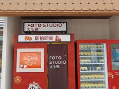 -东莞松山湖万象汇