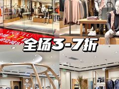 -北国奥特莱斯