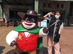 -沈阳方特欢乐世界