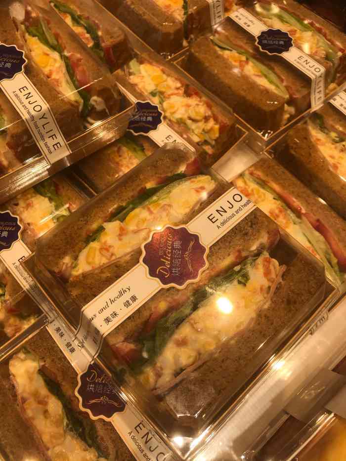 西苑(旗舰店铂金鸟巢)-"西苑好像只有南川才有 是南川的本土蛋糕品.