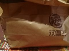 -汉堡王(上海118广场店)