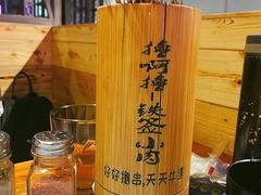 -撸啊撸铁签小肉(车站南路店)