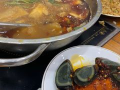 -专业跳跳蛙·彭彭老铺(步行街店)