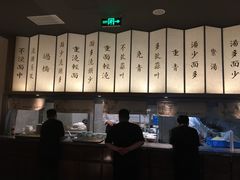 -松鹤面馆·古法焖肉面(观前店)