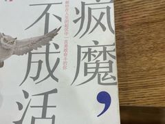 -平湖市图书馆