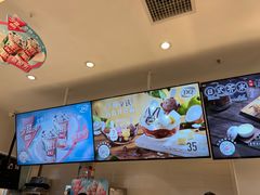 -DQ·蛋糕·冰淇淋(湖景东路店)
