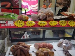 -老鼎丰(和兴店)