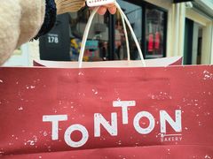-TonTon(永康路店)