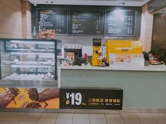 -麦当劳(帝豪店)