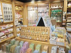 -猫的天空之城概念书店(苏州诚品店)