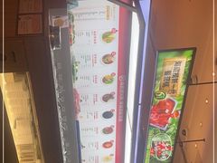 -海底捞火锅(万丰桥店)