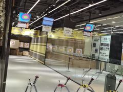 -弓夫射箭·运动娱乐·团建(中心印象城店)