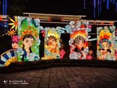 -深圳锦绣中华民俗村