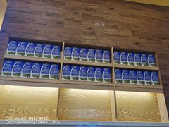 -正负二度C(东城万达店)