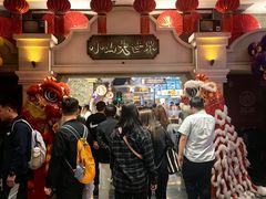 -唐山宴大唐州府精品中餐