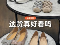 -Pazzion(Wisma Atria)