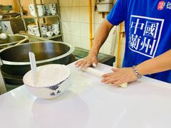 -德元兰州纯汤牛肉面