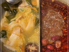 -湊湊火锅·茶憩(南京万象天地店)