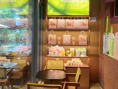 -奈雪的茶(华侨城创意园店)