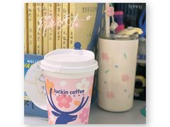 -瑞幸咖啡(南京绿地之窗店)