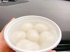 正麻茸汤丸-芬芳甜品(同福路店)