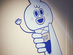 -CREAM STORY意大利手工冰淇淋&甜品(万象前海店)