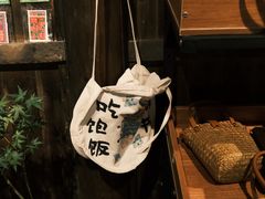 -紫阳古街