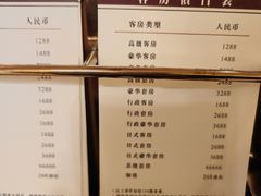 -宝利来国际大酒店(机场店)