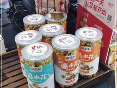 -御品轩(凤城二路店)