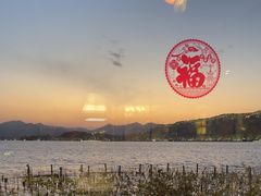 -湖畔居茶楼(湖滨店)